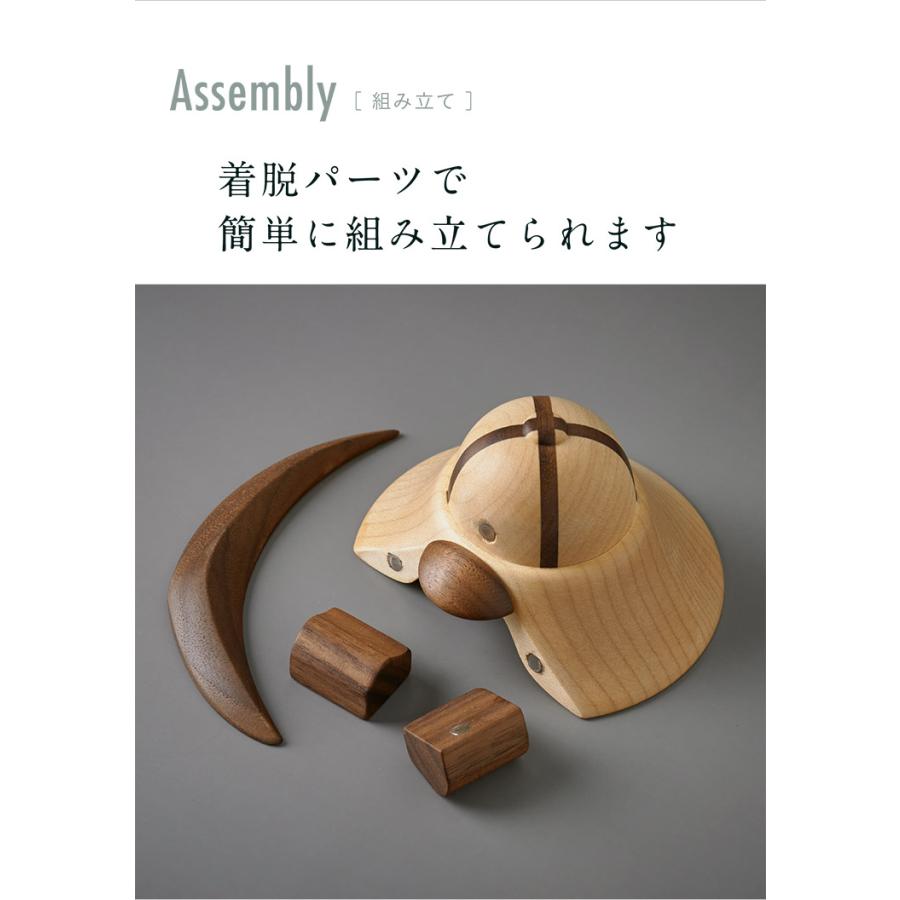 日本製 名入れ無料 木製兜 4点セット 鯉のぼり柄 五月人形 兜飾り