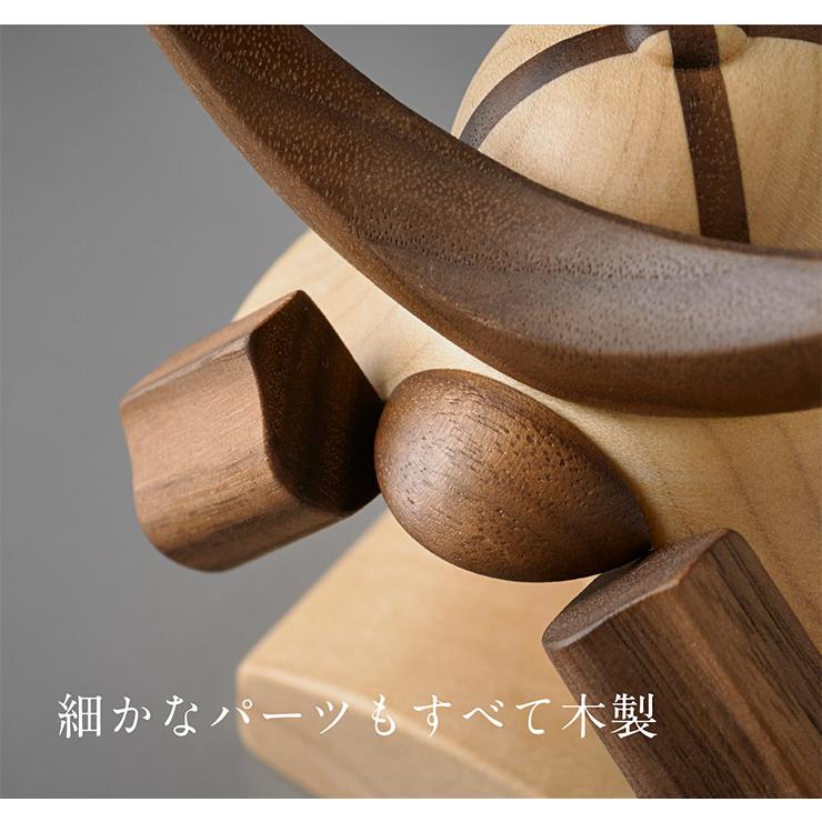 日本製 名入れ無料 木製兜 4点セット 鯉のぼり柄 五月人形 兜飾り