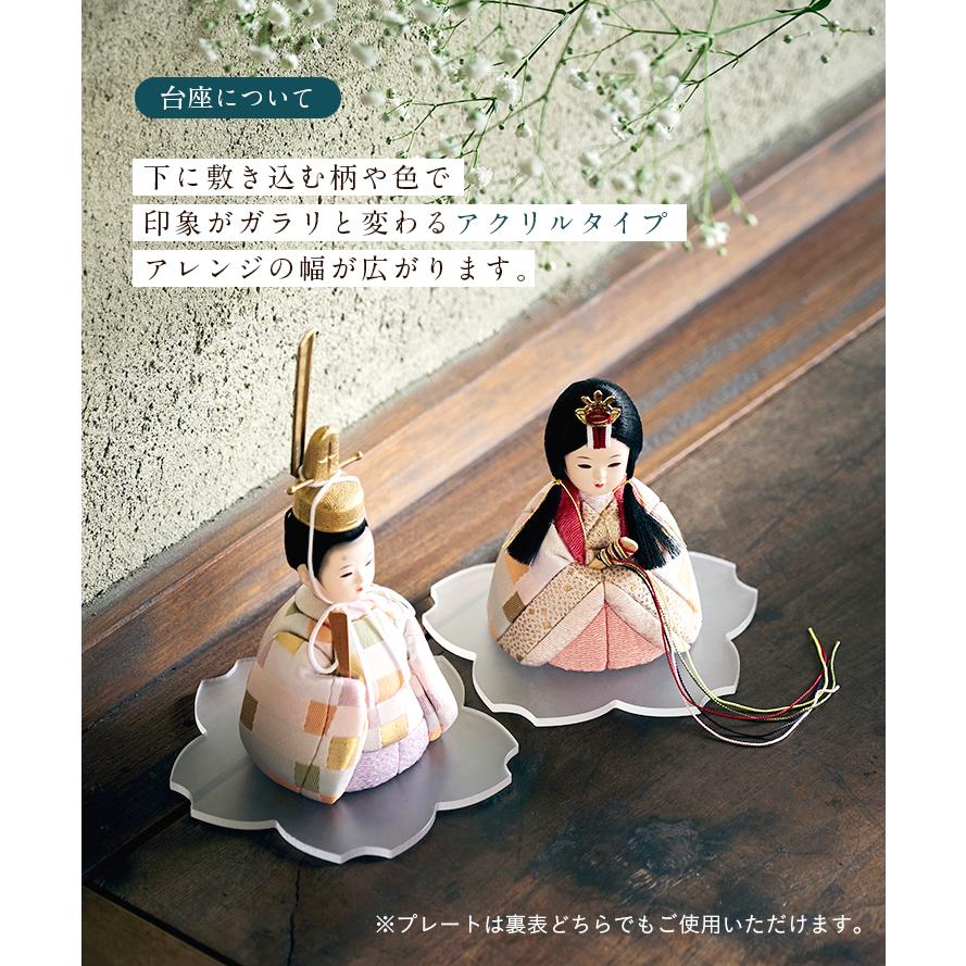 日本製 雛人形 ひな人形 コンパクト お雛様 ひな祭り 雛祭り 雛まつり
