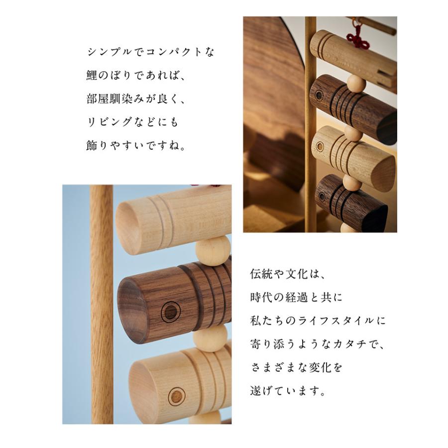 日本製 鯉のぼり こいのぼり 室内用 置物 木製 名入れ無料 名前札付き