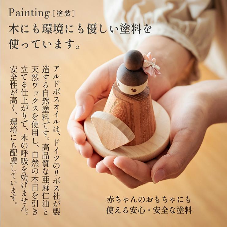 smart-i 雛人形 木製 コンパクト ひな人形 日本製 扇台座 おしゃれ