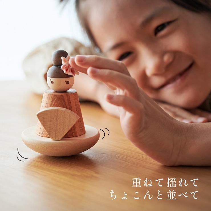 雛人形 木製 コンパクト ひな人形 日本製 長方形台座 おしゃれ 可愛い