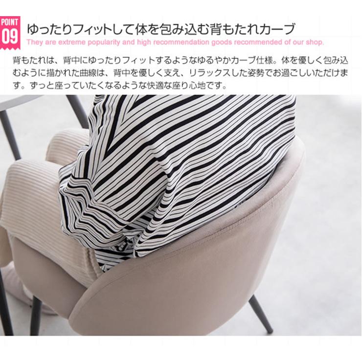 ダイニングセット おしゃれ Mia 3点セット 大理石柄ダイニングテーブル 