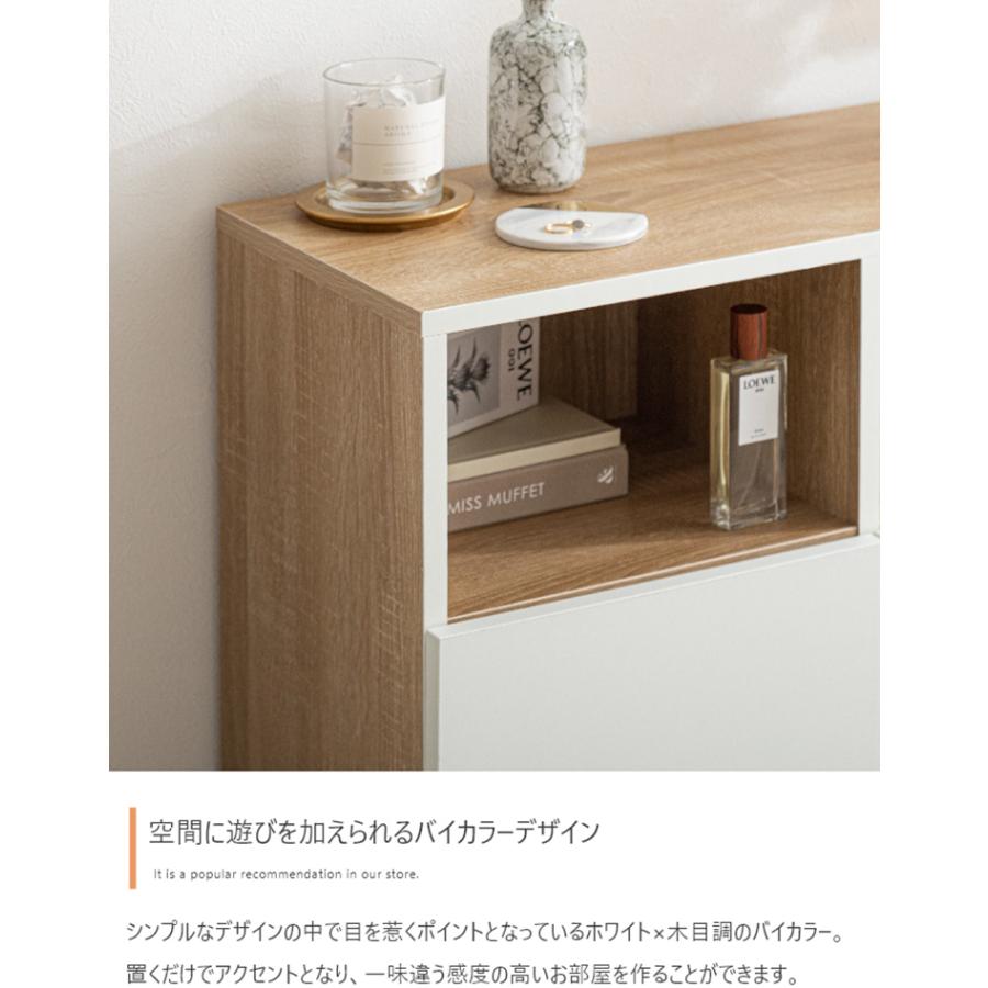 収納家具 おしゃれ Canon キャビネット 幅96cm シェルフ 可動棚 カウンター コンパクト リビング ディスプレイ 大容量 薄型 木目調 ノイズレスデザイン 組立式_3