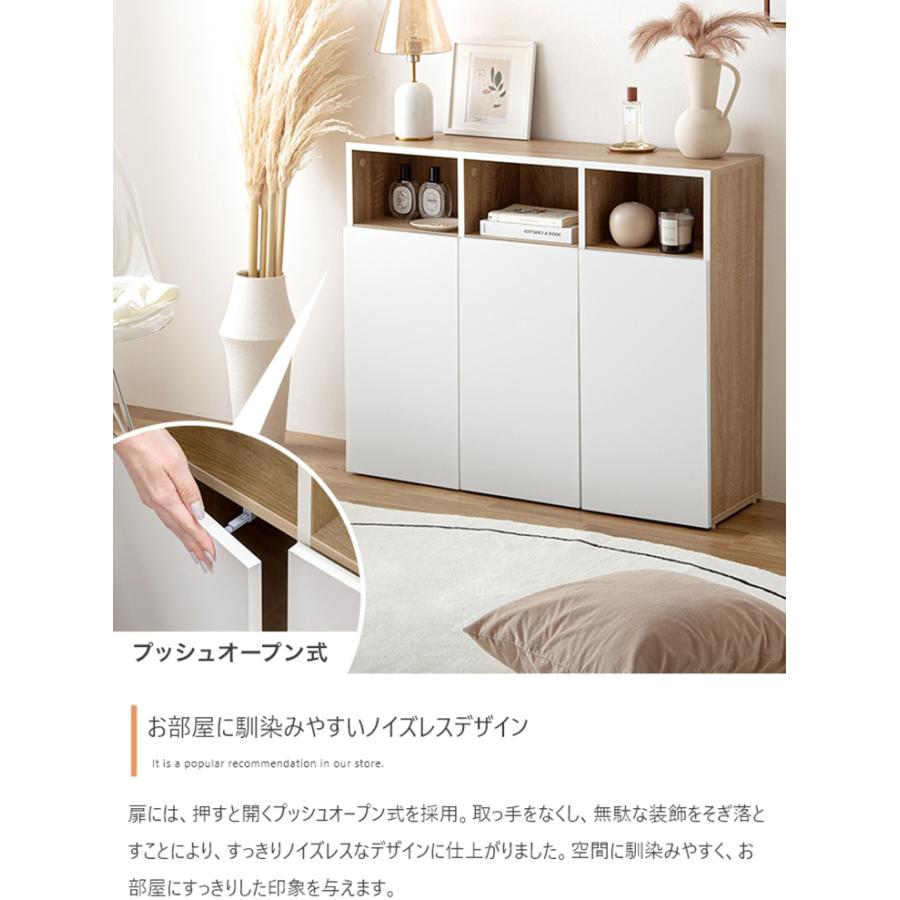 収納家具 おしゃれ Canon キャビネット 幅96cm シェルフ 可動棚 カウンター コンパクト リビング ディスプレイ 大容量 薄型 木目調 ノイズレスデザイン 組立式_4