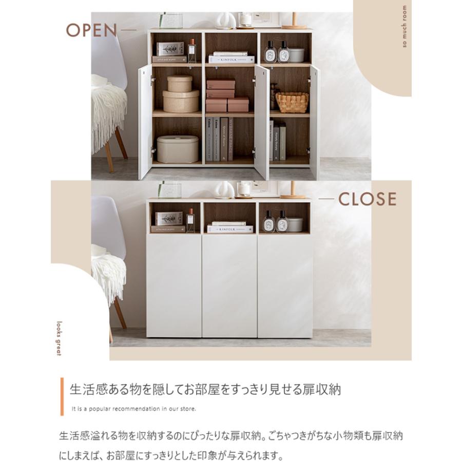 収納家具 おしゃれ Canon キャビネット 幅96cm シェルフ 可動棚 カウンター コンパクト リビング ディスプレイ 大容量 薄型 木目調 ノイズレスデザイン 組立式_7