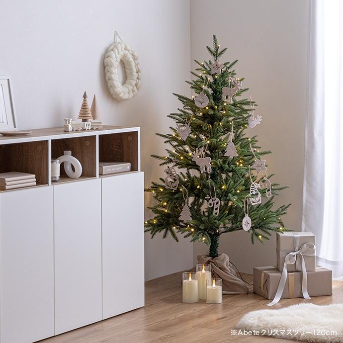 フェルトオーナメント 14点セット クリスマスツリーオーナメント