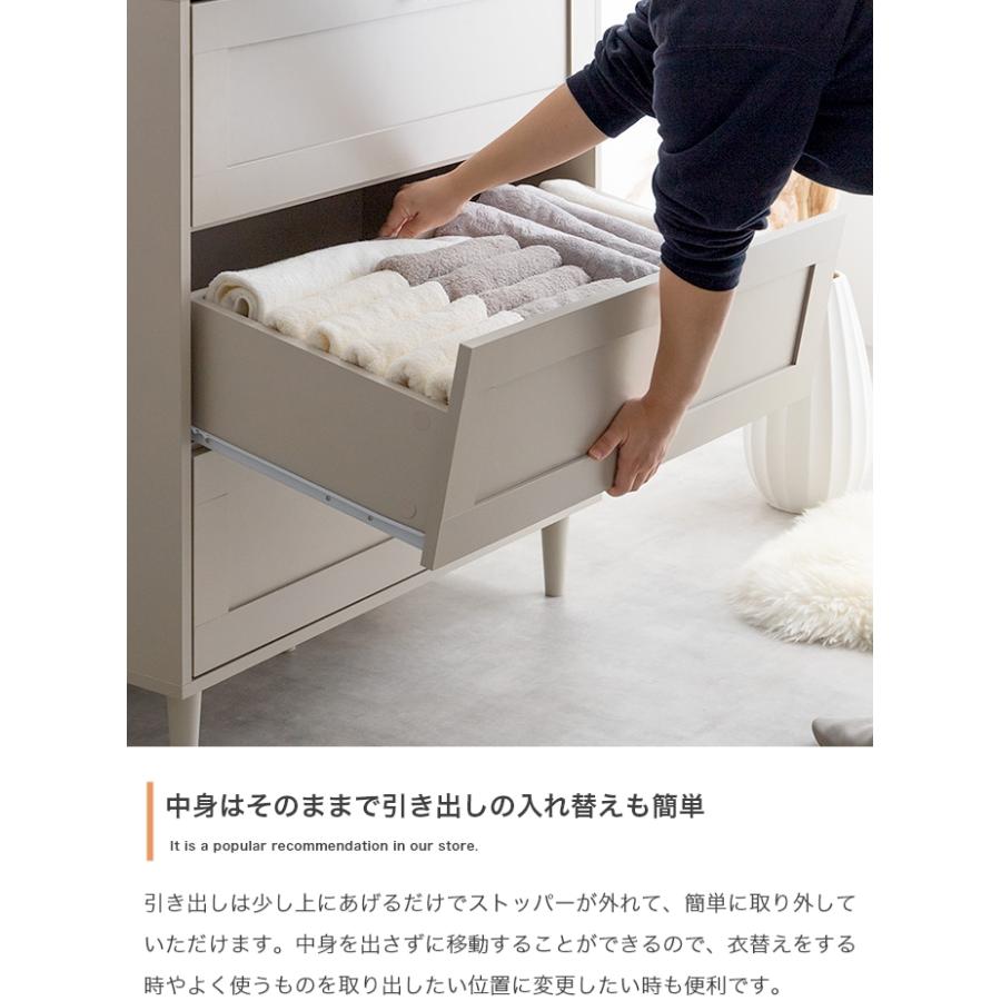 チェスト タンス 3段 木製 リビングチェスト ロータイプ サイドボード