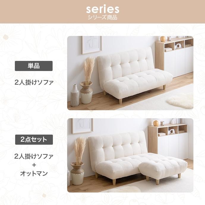 DT 1人掛けソファ コンパクト 1Pソファ ソファ 1人掛け 一人掛け 1人