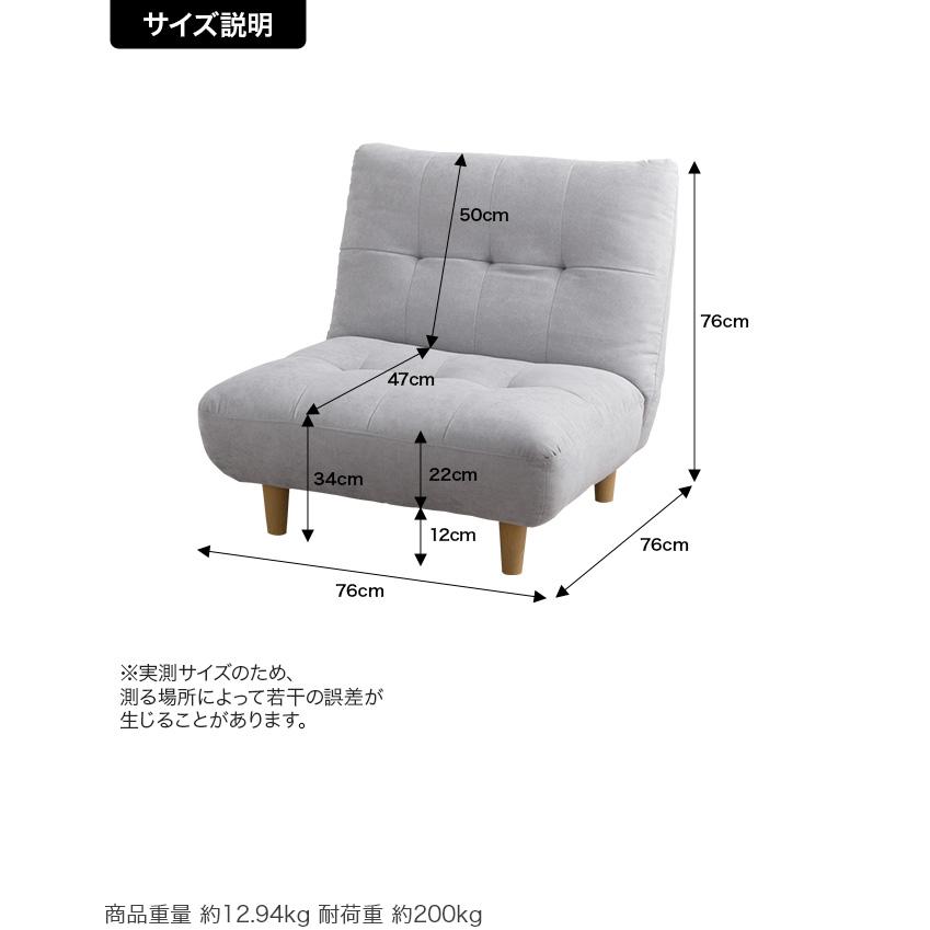 DT 1人掛けソファ コンパクト 1Pソファ ソファ 1人掛け 一人掛け 1人
