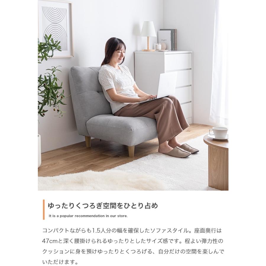 DT 1人掛けソファ コンパクト 1Pソファ ソファ 1人掛け 一人掛け 1人