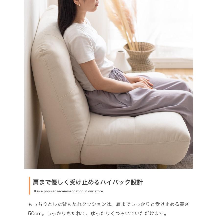 DT 1人掛けソファ コンパクト 1Pソファ ソファ 1人掛け 一人掛け 1人