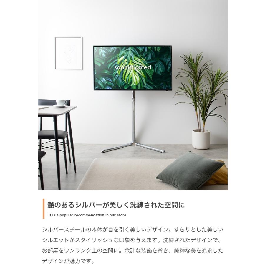 テレビスタンド ハイタイプ 32〜65インチ TVスタンド テレビ台 左右首