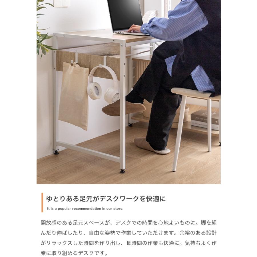 パソコンデスク デスク 幅100cm 左右組み替え可能 L字デスク PCデスク