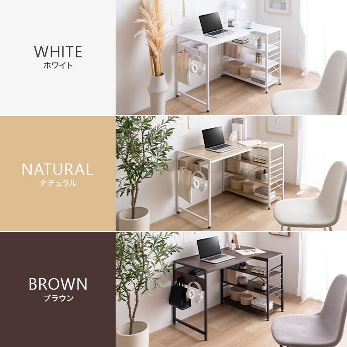 【幅100cm】Elga L字デスク　ナチュラル 幅100cm】Elga L字デスクナチュラル
