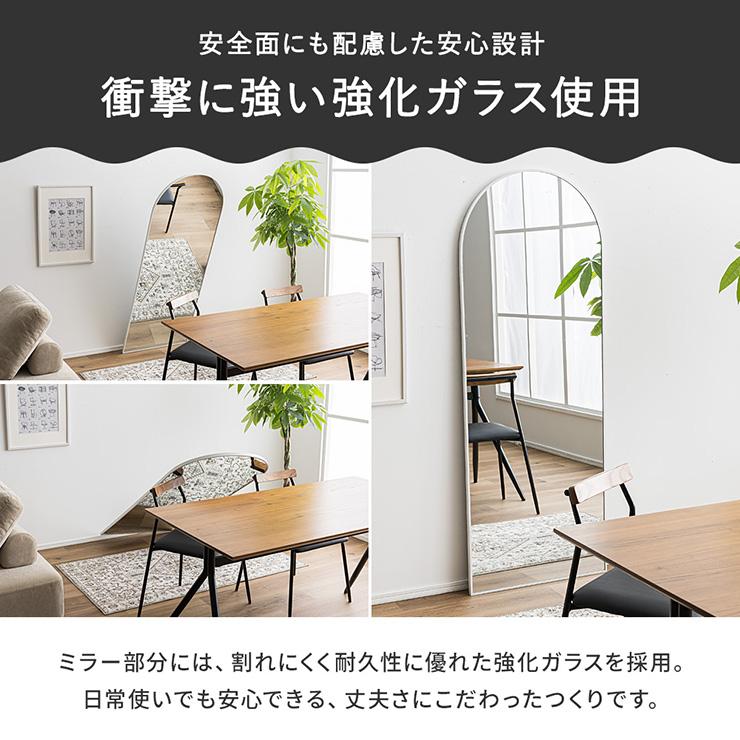 鏡 割れない 割れない鏡 割れないミラー スタンドミラー 姿見 全身鏡