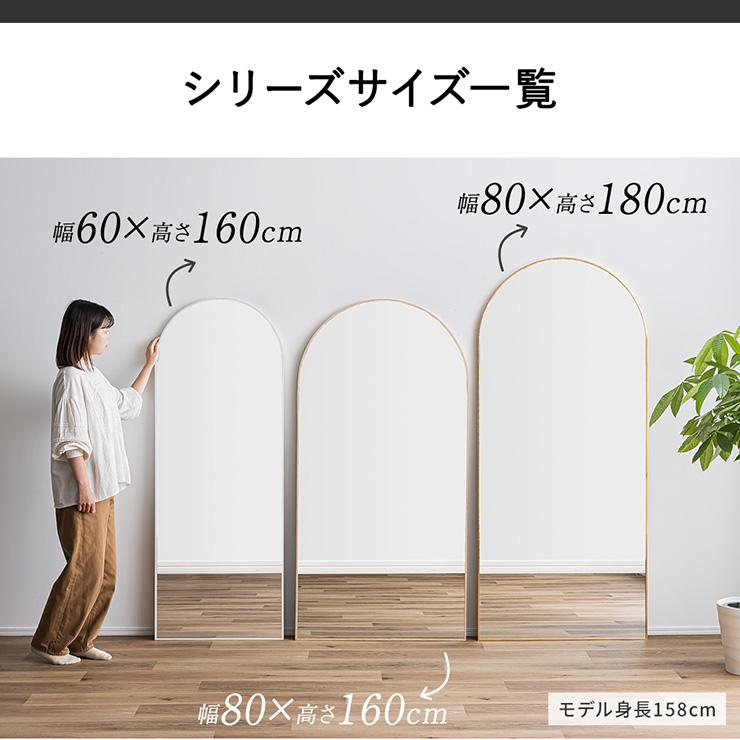 鏡 割れない 割れない鏡 割れないミラー スタンドミラー 姿見 全身鏡