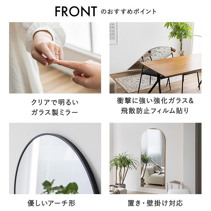 鏡 割れない 割れない鏡 割れないミラー スタンドミラー 姿見 全身鏡
