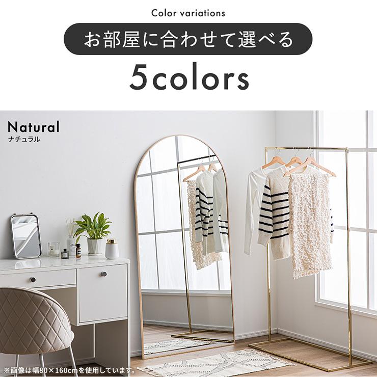 鏡 割れない 割れない鏡 割れないミラー スタンドミラー 姿見 全身鏡