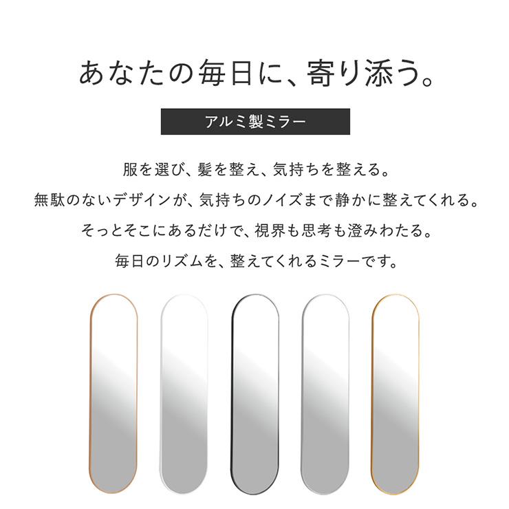 鏡 割れない 割れない鏡 割れないミラー スタンドミラー 姿見 全身鏡