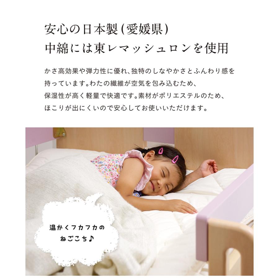 寝具 光触媒機能性敷きパッド