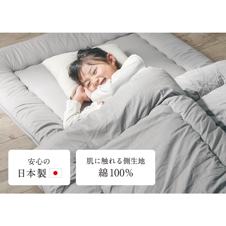 smart-i 日本製 国産 布団 ふとん 掛け布団 敷き布団 敷布団 smart-i 日本製 国産 布団 ふとん 掛け布団 敷き布団 敷布団