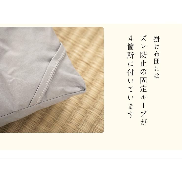 smart-i 日本製 国産 布団 ふとん 掛け布団 敷き布団 敷布団 smart-i 日本製 国産 布団 ふとん 掛け布団 敷き布団 敷布団