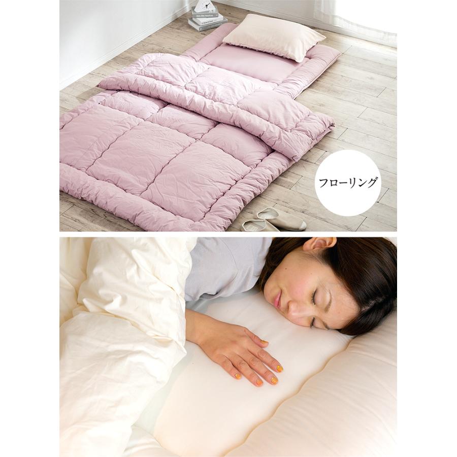 smart-i 日本製 国産 布団 ふとん 掛け布団 敷き布団 敷布団 smart-i 日本製 国産 布団 ふとん 掛け布団 敷き布団 敷布団