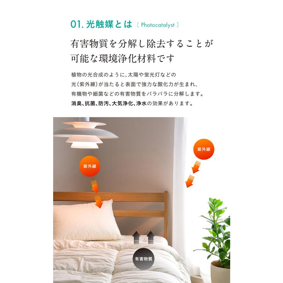 smart-i 日本製 国産 布団 ふとん 掛け布団 敷き布団 敷布団 smart-i 日本製 国産 布団 ふとん 掛け布団 敷き布団 敷布団