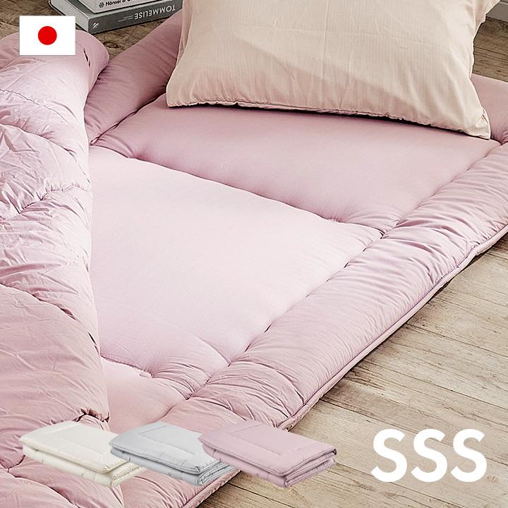 smart-i 敷き布団 単品 敷布団 シングルスリムショート ふとん smart-i 敷き布団 単品 敷布団 シングルスリムショート ふとん