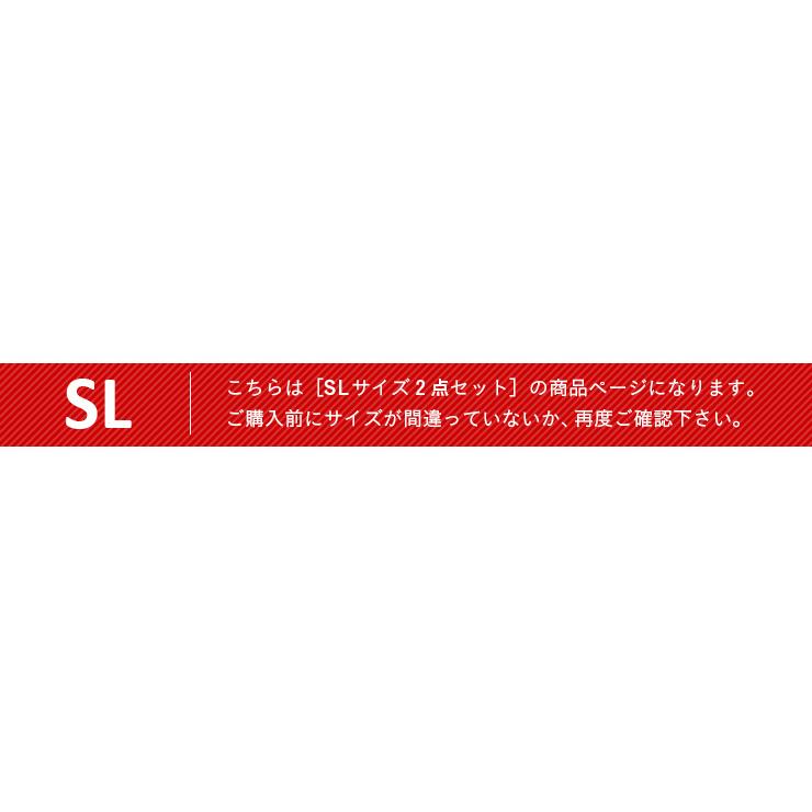日本製 国産 布団 ふとん 掛け布団 敷き布団 敷布団 子供 大人 二段ベッド用 システムベッド用 布団セット toco(トコ) 2点セット SL シングルロング_19