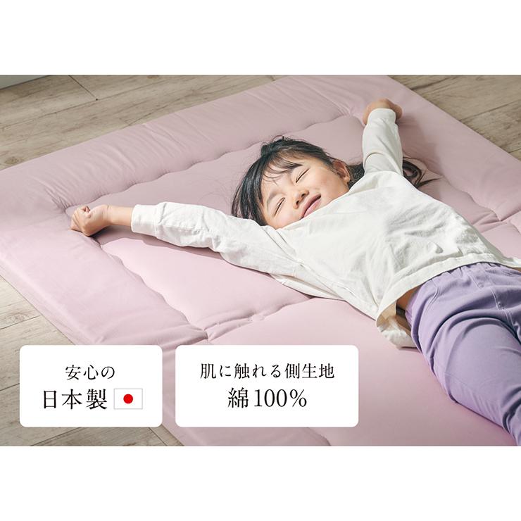 smart-i 薄型 マットレス 三つ折りマットレス シングルスリムショート