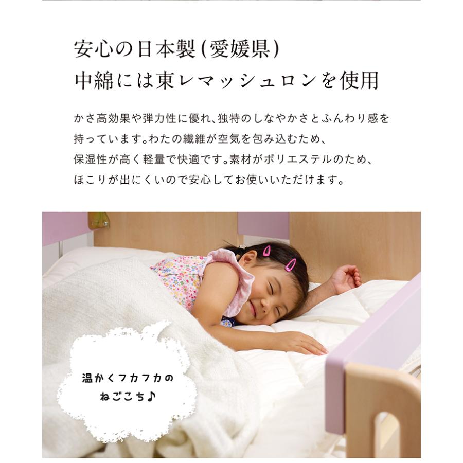 smart-i 敷きパッド 敷きパット 敷パット 敷パッド シングル smart-i 敷きパッド 敷きパット 敷パット 敷パッド シングル