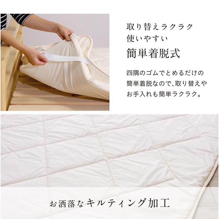 smart-i 敷きパッド 敷きパット 敷パット 敷パッド シングル smart-i 敷きパッド 敷きパット 敷パット 敷パッド シングル