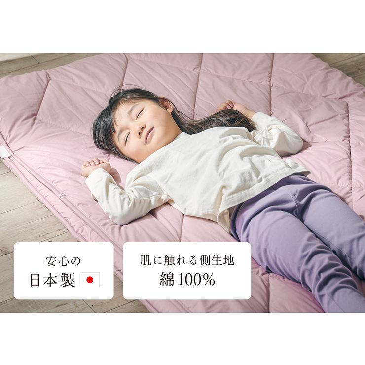 smart-i 敷きパッド 敷きパット 敷パット 敷パッド シングル smart-i 敷きパッド 敷きパット 敷パット 敷パッド シングル