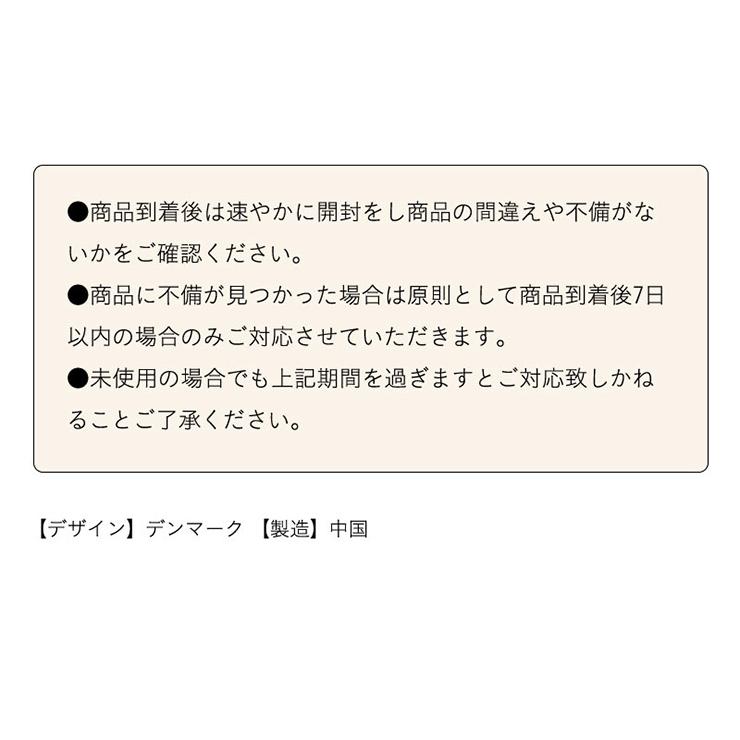 正規品 DESIGN LETTERS(デザインレターズ) MELAMINE CUPS [N-Z