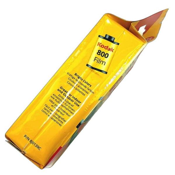 Kodak（コダック） ファンセーバー フラッシュ800 送料無料 (1台)(2台