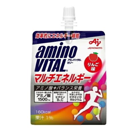 限定1⭐️純金リンパ3点セット❣️アピナールソープ&イオンゴールド&ゲルマニウム⭐️ 注目成分「短鎖脂肪酸」で攻める、「新・腸活」！乳酸菌生産物質