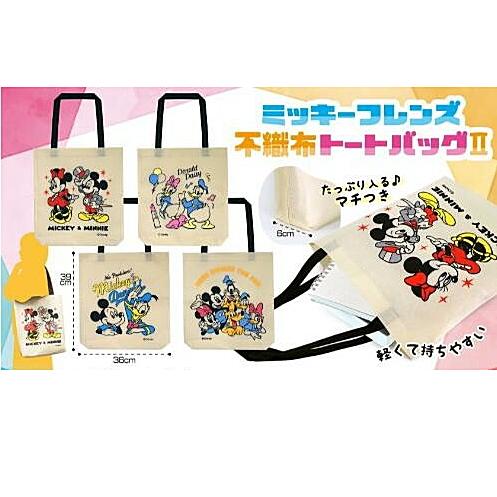 ディズニーフレンズ トートバッグ 4枚セット 送料無料 ミッキー ミニー