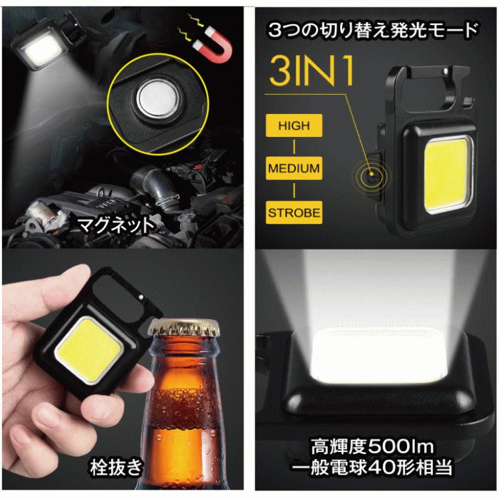 ボンボネロ蓄光 grindlodge生刷り bonbonero ボンボネロ 蓄光