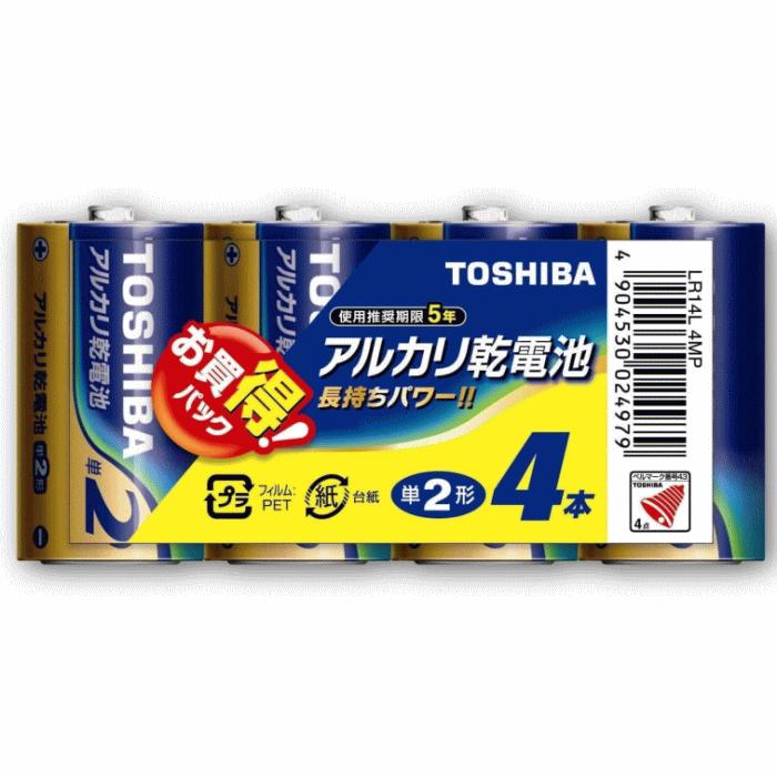 TOSHIBA 東芝アルカリ乾電池 単二形4本 単2型 ランタン 備蓄 防災用品 TOSHIBA（東芝） 単2電池4本パック×2 アルカリ乾電池 単2形【1パック(4