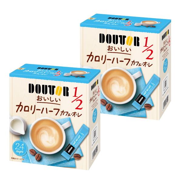ドトールコーヒー ドトール カロリーハーフ カフェ・オレ1／2 1箱（7g