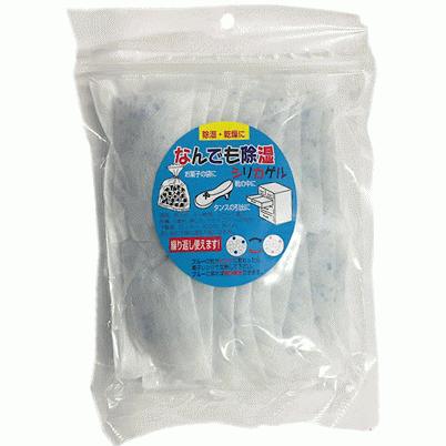 シリカゲル 乾燥剤 なんでも除湿シリカゲル （10g×20個入）1袋 送料