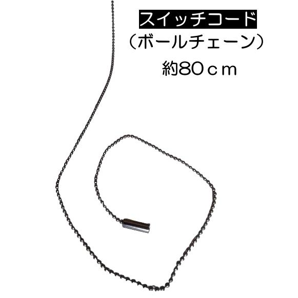 YAZAWA シーリングライト YAZAWA 5灯ウッドセードシーリング