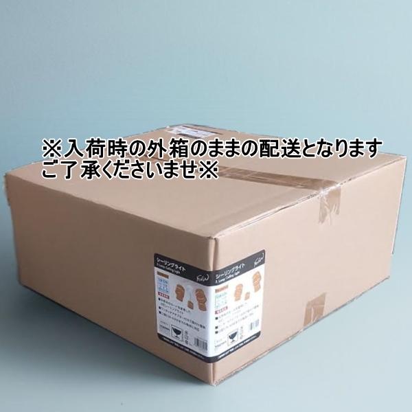 YAZAWA シーリングライト YAZAWA 5灯ウッドセードシーリング