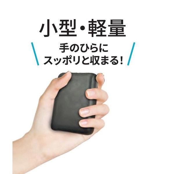 HIDISC モバイルバッテリー 世界最小クラス 急速充電 10000mAh