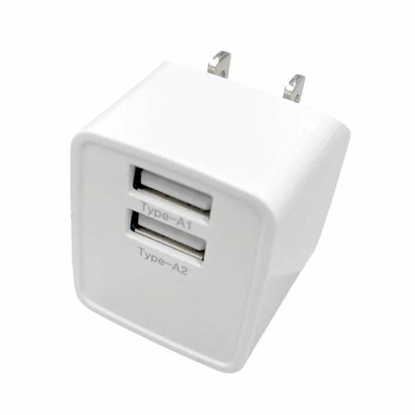 USB充電器 最大2.4A 2台同時に充電できる HD-AC2U12WH ホワイト1台