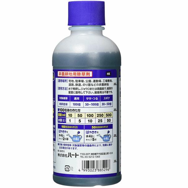 HearT 除草剤 はやきき 500ml （6本）液体除草剤 非農耕地 希釈 除草