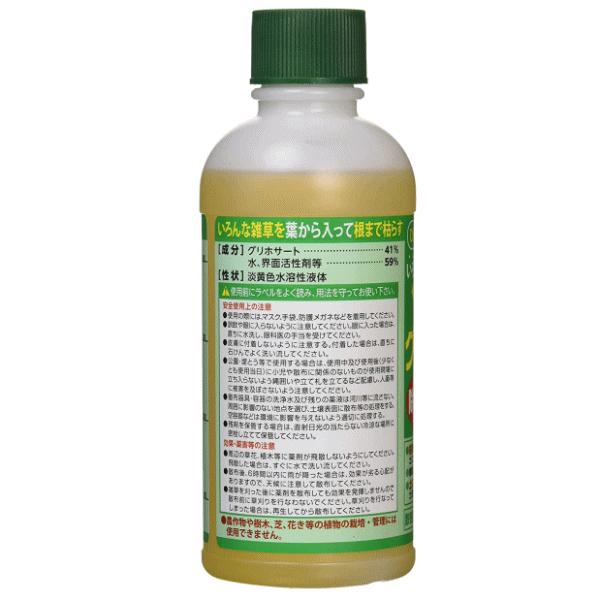 グリホタッチ 除草剤 500ml×4本 送料無料 非農耕地用除草剤【ハート