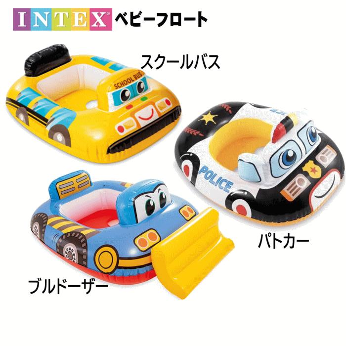 INTEX INTEX(インテックス) キディーフロート 59586 1個 【3種類